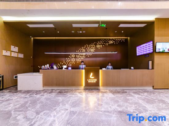 Бачжун: Lavande Hotel (Bazhong Rongbang Wanda Plaza Store)