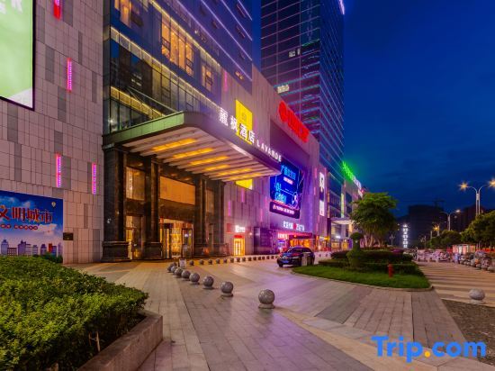 Бачжун: Lavande Hotel (Bazhong Rongbang Wanda Plaza Store)