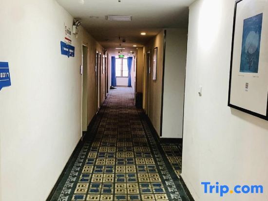 Ляньюньган: Lianyungang Tianxin Homestay