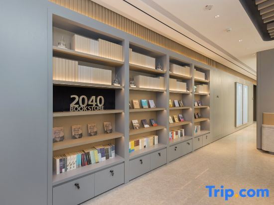Вэйхай: Ji Hotel (Weihai Rongcheng Chengshan Avenue Branch)