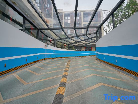 Нинбо: Dingdong Loft Hotel Apartment