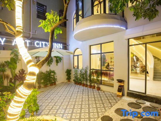 Гуанчжоу: POETRY ART CITY INN (Guangzhou Tower Pazhou Convention and Exhibition Center)