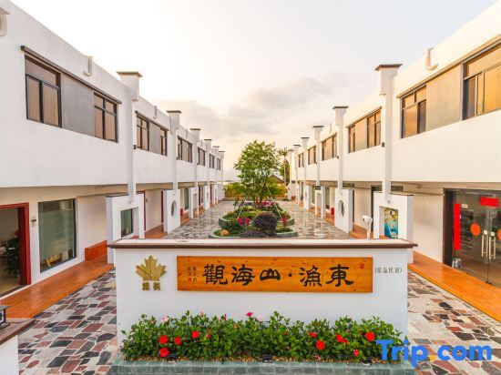 Shenzhen Yafengshan Haiguan Boutique Homestay — фото 1