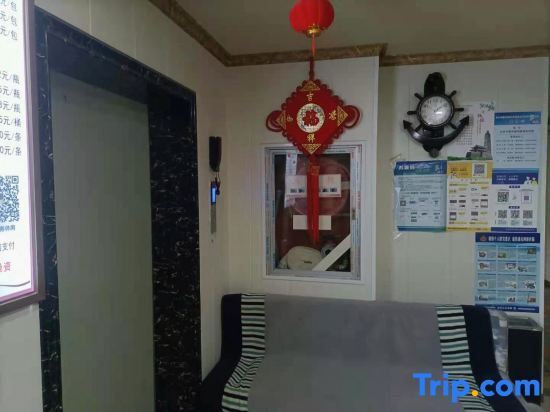 Янчжоу: Yizheng Hongqi Business Leisure Club
