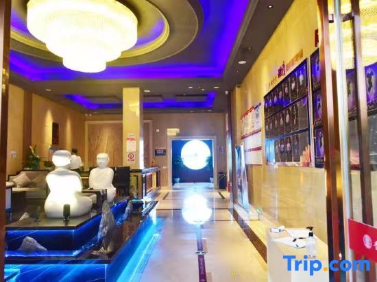 Тайчжоу: Xiangzhang No. Foot Bath Health Club