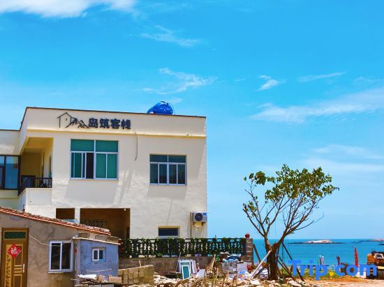 Фучжоу: Building on Pingtan lsland