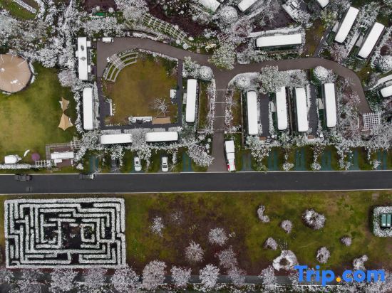 Хучжоу: Moganshan 6373 RV Park