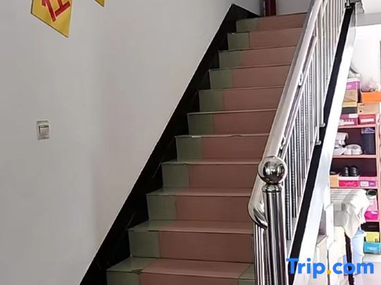 Чанша: Jianhua Hostel