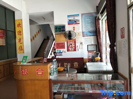 Чанша: Jianhua Hostel