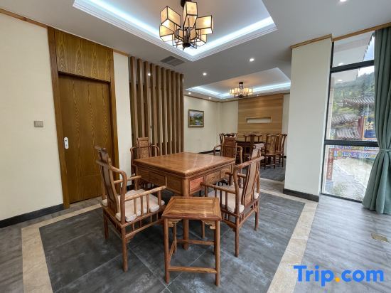 Чунцин: Youwu mountain home landscape garden stay