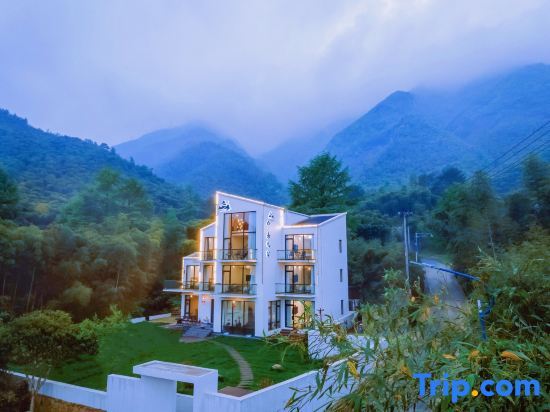 Yunshang Grassland Anji Buyu Time Parent-Child Holiday Homestay — фото 1