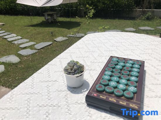Хучжоу: Yunshang Grassland Anji Buyu Time Parent-Child Holiday Homestay
