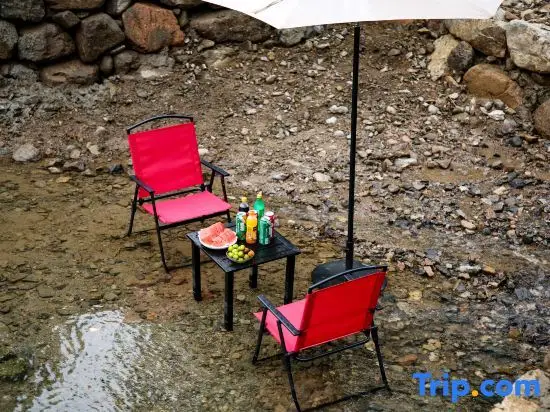 Хучжоу: Yunshang Grassland Anji Buyu Time Parent-Child Holiday Homestay