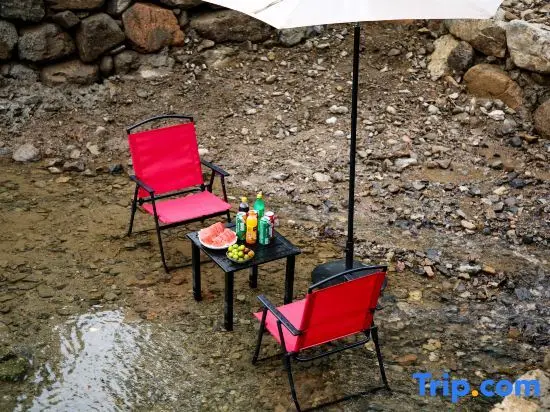 Хучжоу: Yunshang Grassland Anji Buyu Time Parent-Child Holiday Homestay