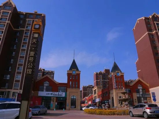Баяньхаотэванфу: A Stars Hotel