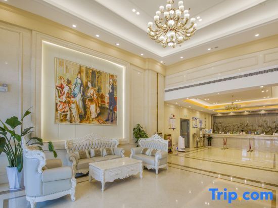 Tongling: Vienna International Hotel (Tongling Wanda High-speed Railway Station Branch)