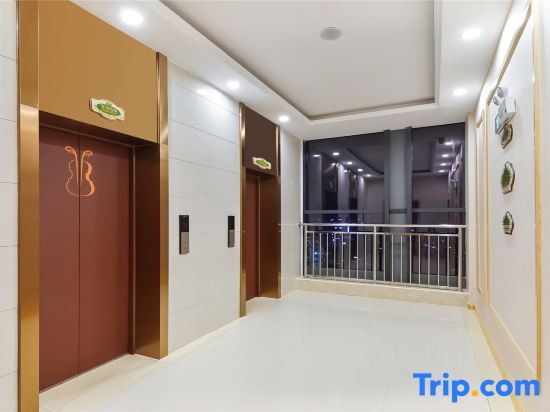 Tongling: Vienna International Hotel (Tongling Wanda High-speed Railway Station Branch)