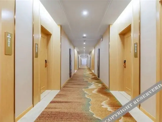 Tongling: Vienna International Hotel (Tongling Wanda High-speed Railway Station Branch)