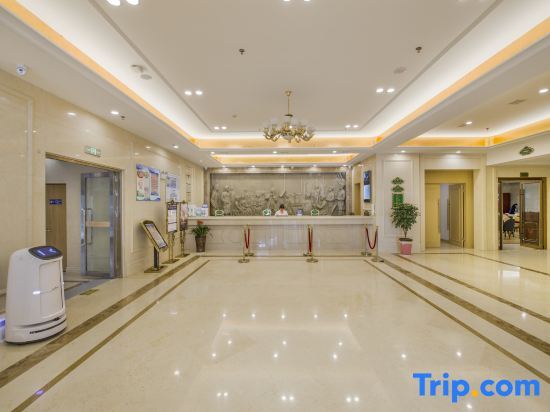 Tongling: Vienna International Hotel (Tongling Wanda High-speed Railway Station Branch)