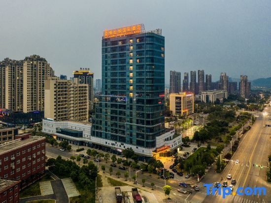Tongling: Vienna International Hotel (Tongling Wanda High-speed Railway Station Branch)