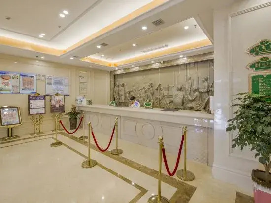 Tongling: Vienna International Hotel (Tongling Wanda High-speed Railway Station Branch)