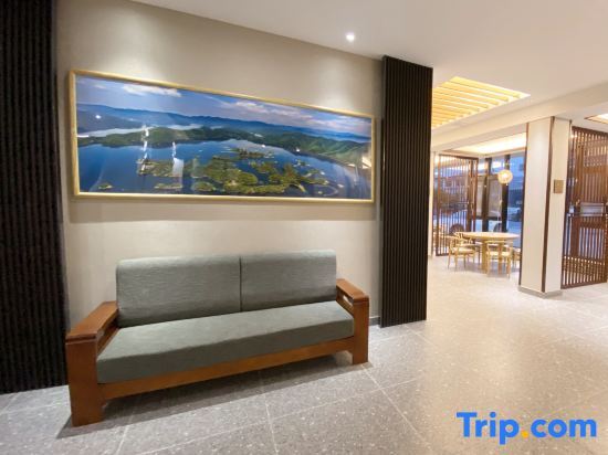 Хуаншань: Taiping Lake·Huyusu Holiday Hotel