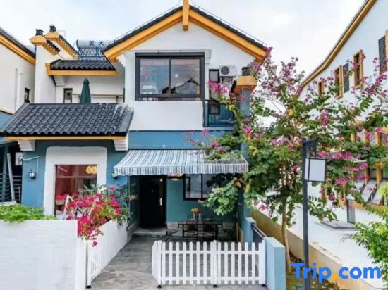 Санья: Yeyuhai Homestay (Haitang Bay Duty Free City)