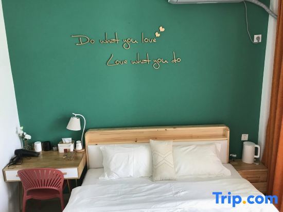 Санья: Yeyuhai Homestay (Haitang Bay Duty Free City)
