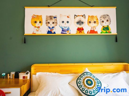 Санья: Yeyuhai Homestay (Haitang Bay Duty Free City)