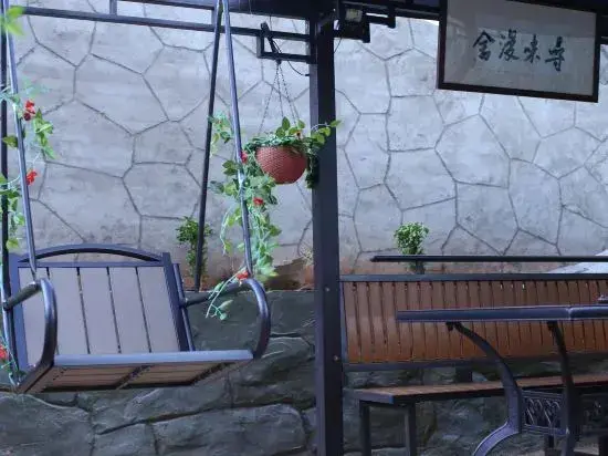 Бошу: Search of Tasty Treats in Lugu Lake