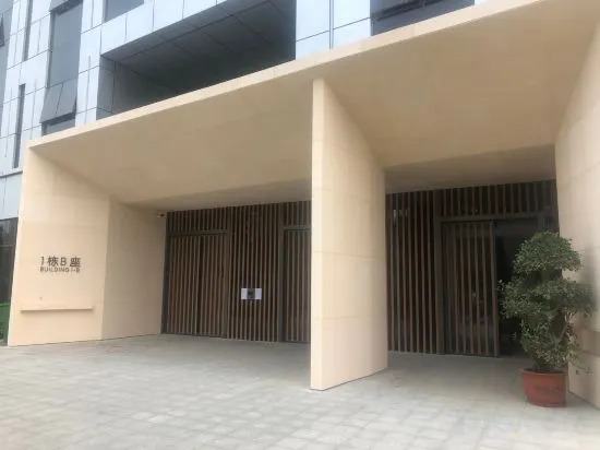 Хайкоу: Xiangsu Apartment (International Exhibition Center Store)