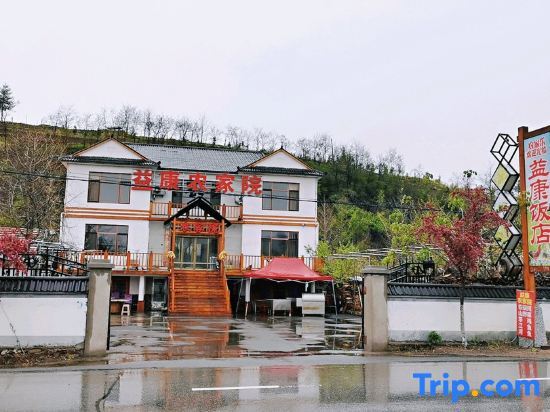 Yikang Farm House — фото 1