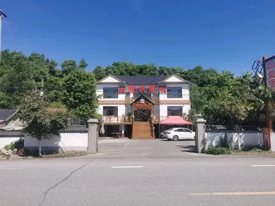 Бенкси: Yikang Farm House