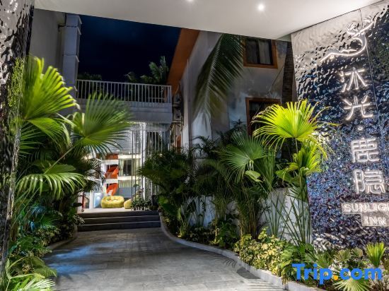 Sanya muguang · Luyin design beautiful house — фото 1