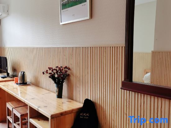 Даньдун: Hongxi Yasu Hotel