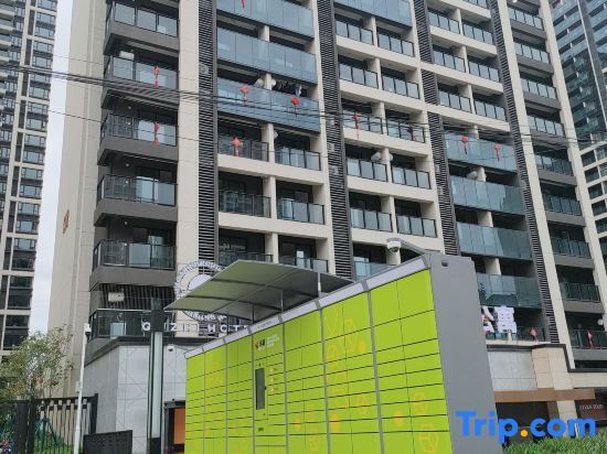Мейчжу: Interesting Hip-Hop Theme Apartment