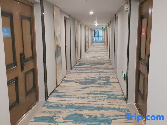 Мейчжу: Interesting Hip-Hop Theme Apartment