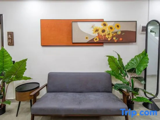 Шэньчжэнь: ShenZhen Arbor Homestay