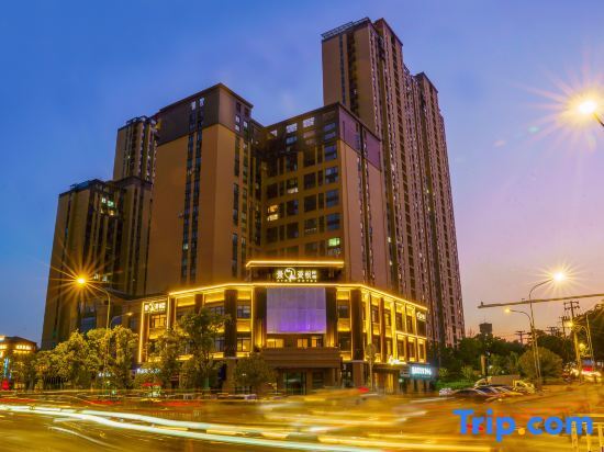 Jing Hotel (Jingdezhen Old Kiln) — фото 1