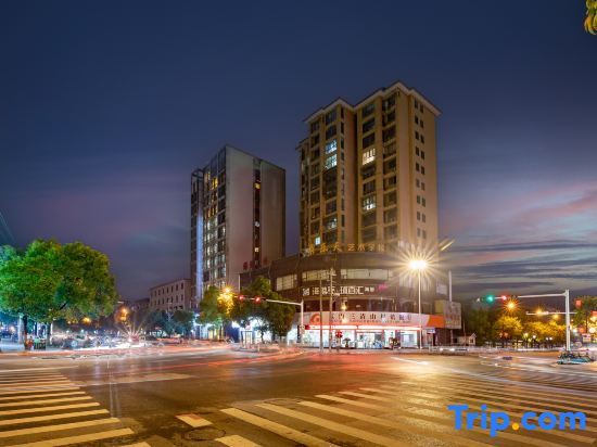 Шанграо: Chinese E-House Unmanned Sharing Hotel (Yushan Qili Street)