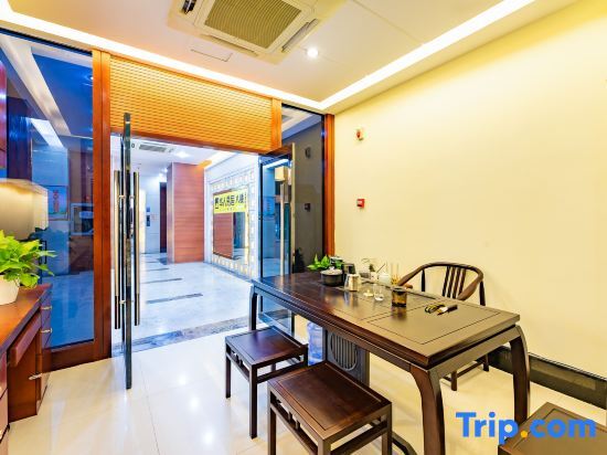 Шанграо: Chinese E-House Unmanned Sharing Hotel (Yushan Qili Street)