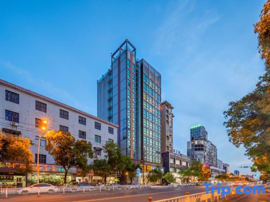 Шанграо: Chinese E-House Unmanned Sharing Hotel (Yushan Qili Street)