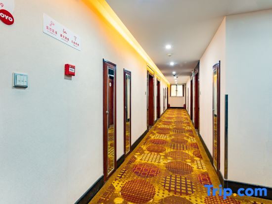 Шанграо: Chinese E-House Unmanned Sharing Hotel (Yushan Qili Street)