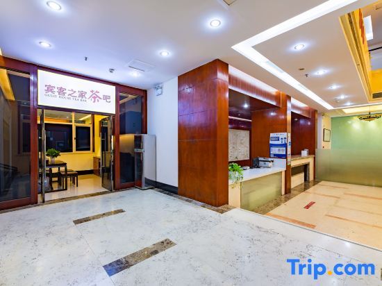 Шанграо: Chinese E-House Unmanned Sharing Hotel (Yushan Qili Street)