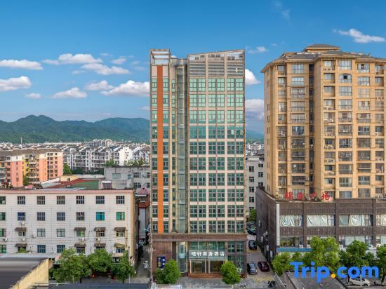 Шанграо: Chinese E-House Unmanned Sharing Hotel (Yushan Qili Street)