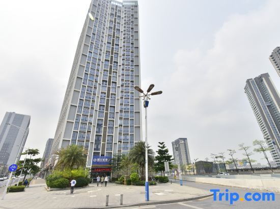 Гуанчжоу: Guangzhou Wanbo Holiday Inn