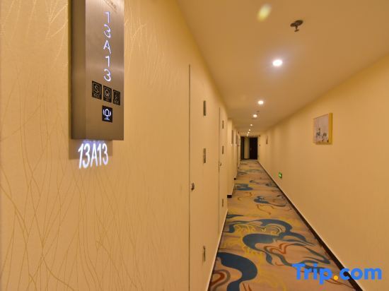 Гуанчжоу: Guangzhou Wanbo Holiday Inn