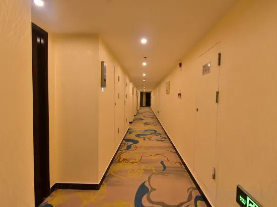 Гуанчжоу: Guangzhou Wanbo Holiday Inn
