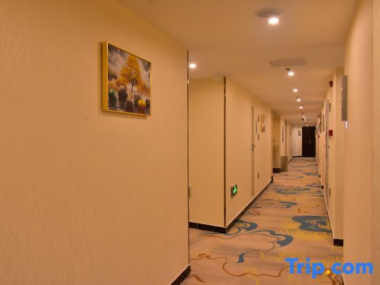 Гуанчжоу: Guangzhou Wanbo Holiday Inn