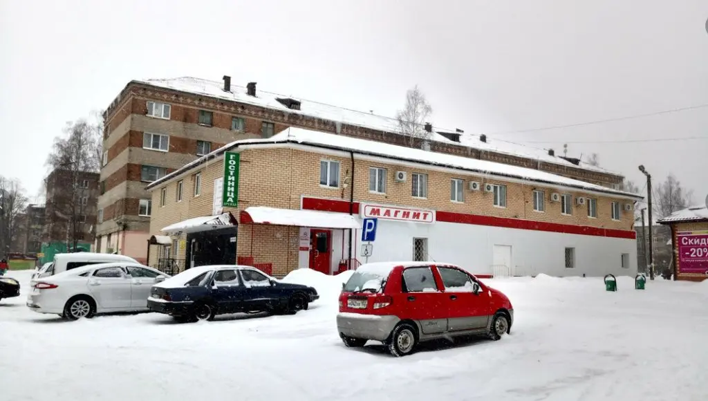 Верхнеднепровский: Дружба